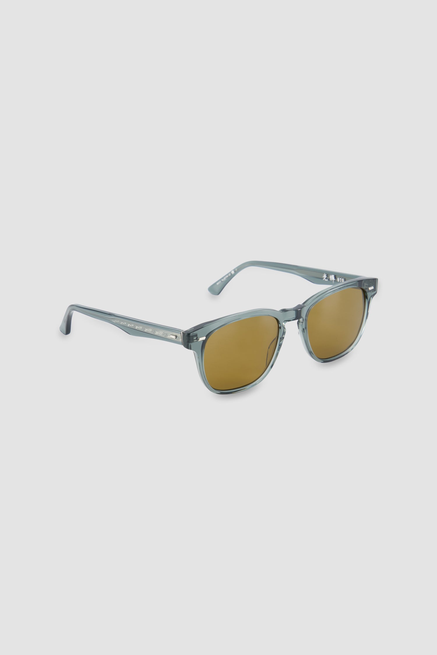 Masunaga Green/Brown Koki Sunglasses